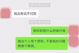 财产纠纷处理